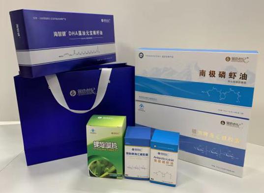 清河门包装盒定制